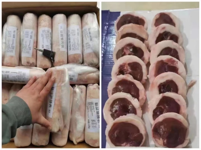 牛腰卷