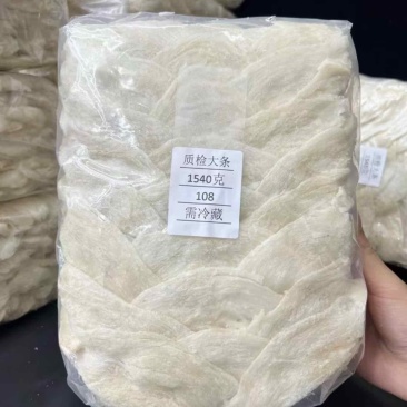 大燕条燕窝质检大条燕盏条半干挑正品孕妇滋补品厂价批发