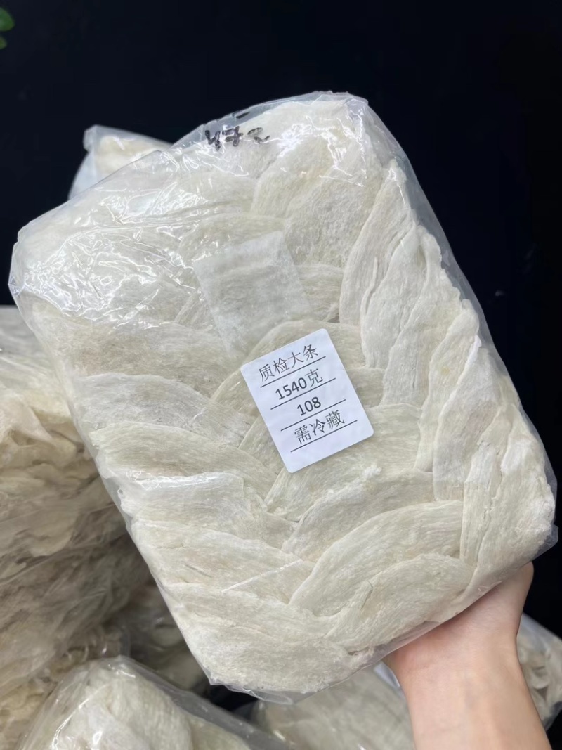 大燕条燕窝质检大条燕盏条半干挑正品孕妇滋补品厂价批发