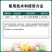 丰化憨宝滁根正品93%2甲·草甘膦灭生性非耕地除草剂