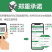 丰化憨宝滁根正品93%2甲·草甘膦灭生性非耕地除草剂