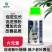 植挥官肥料六元素水溶肥瓜果蔬菜500ml/瓶促花促果