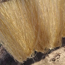 【纯红薯粉条】河北行唐农家手工制作质量保证全国发货