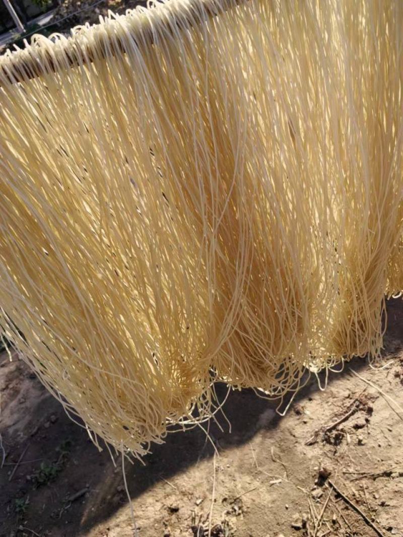 【纯红薯粉条】河北行唐农家手工制作质量保证全国发货