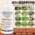 沪联40%苯醚甲环唑炭疽病叶斑白粉黑星锈病广谱通用杀菌剂