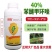 沪联40%苯醚甲环唑炭疽病叶斑白粉黑星锈病广谱通用杀菌剂
