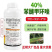 沪联40%苯醚甲环唑炭疽病叶斑白粉黑星锈病广谱通用杀菌剂