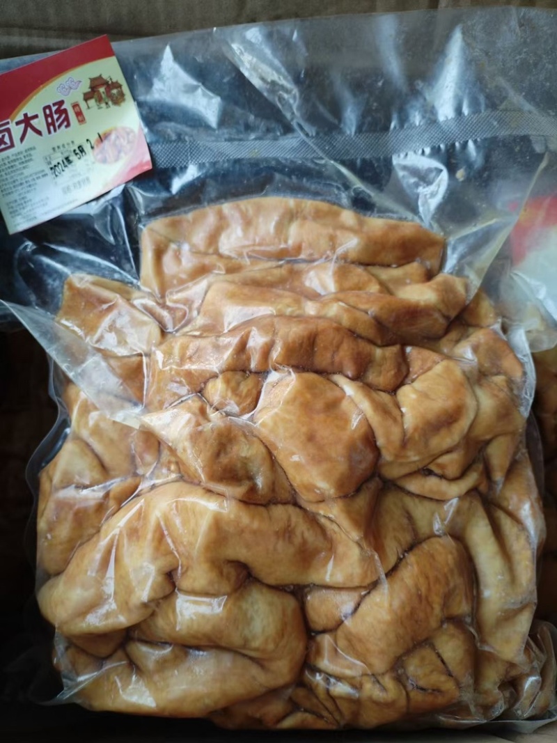 五香大肠全熟去油90%，5斤*4包，适合餐饮饭店卤肉店等