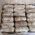 小肠卷，半成品，适合餐饮卤肉店等，全国冷链物流发货！！！