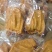 五香猪耳朵，全熟成品，开袋即食，适合餐饮卤肉店包桌流动席