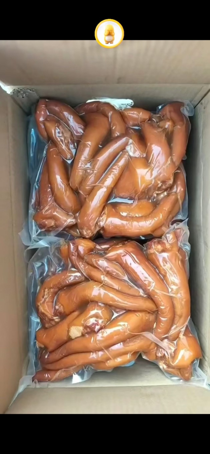 五香猪尾巴，全熟，适合餐饮卤肉店流动席等，全国冷链发货！