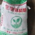 鸡粪发酵有机肥厂家直供量大从优品质保证欢迎联系