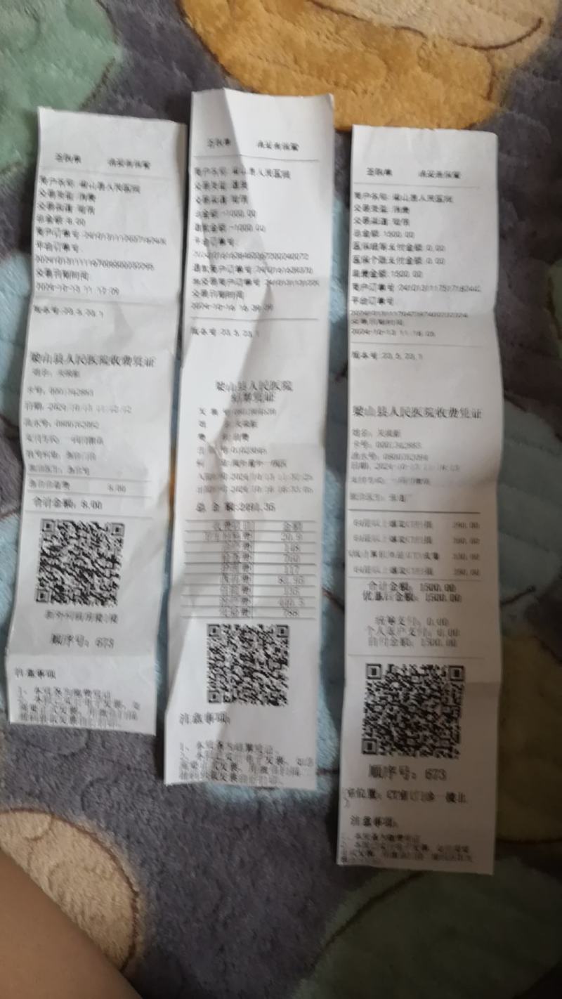 济宁梁山小安山白菜大量供应，价格低廉，质量保证，信誉第一
