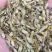 铁皮石斛，切片（大片）（中片）（小片）肉质饱满，片片均匀
