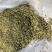 铁皮石斛，切片（大片）（中片）（小片）肉质饱满，片片均匀