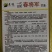春将军甘蓝种早熟冬性强耐抽苔裂球口感好亩产4000公斤抗