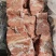品名:肥猪多肉龙骨块规格:10公斤/箱