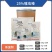 25%噻虫嗪（水分散粒剂），正品保障，量大优惠