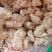 B翅中翅根二级翅中山东鸡副产品食堂自助餐便宜出售社团购