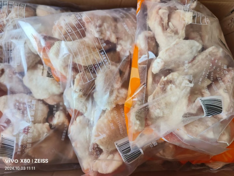 B翅中翅根二级翅中山东鸡副产品食堂自助餐便宜出售社团购
