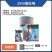 鑫百护-25%噻虫嗪（水分散粒剂），正品保障，量大优惠