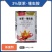 地鼎-3%联苯噻虫胺（颗粒剂），正品保障，量大优惠