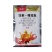 地鼎-3%联苯噻虫胺（颗粒剂），正品保障，量大优惠