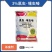 薯剑克-3%氯虫噻虫嗪（颗粒剂），正品保障，量大优惠
