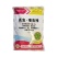 薯剑克-3%氯虫噻虫嗪（颗粒剂），正品保障，量大优惠