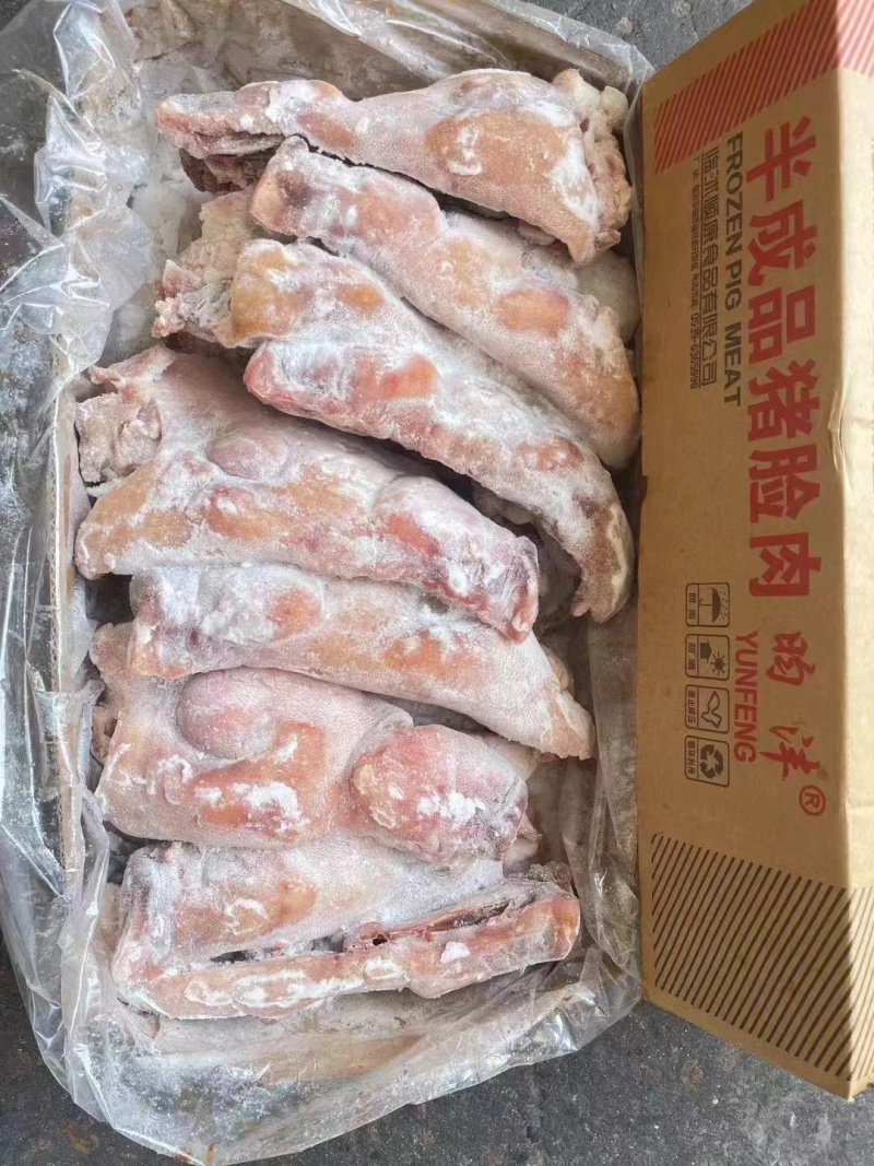半猪头无耳厂家直销对接饭店单位欢迎联系合作