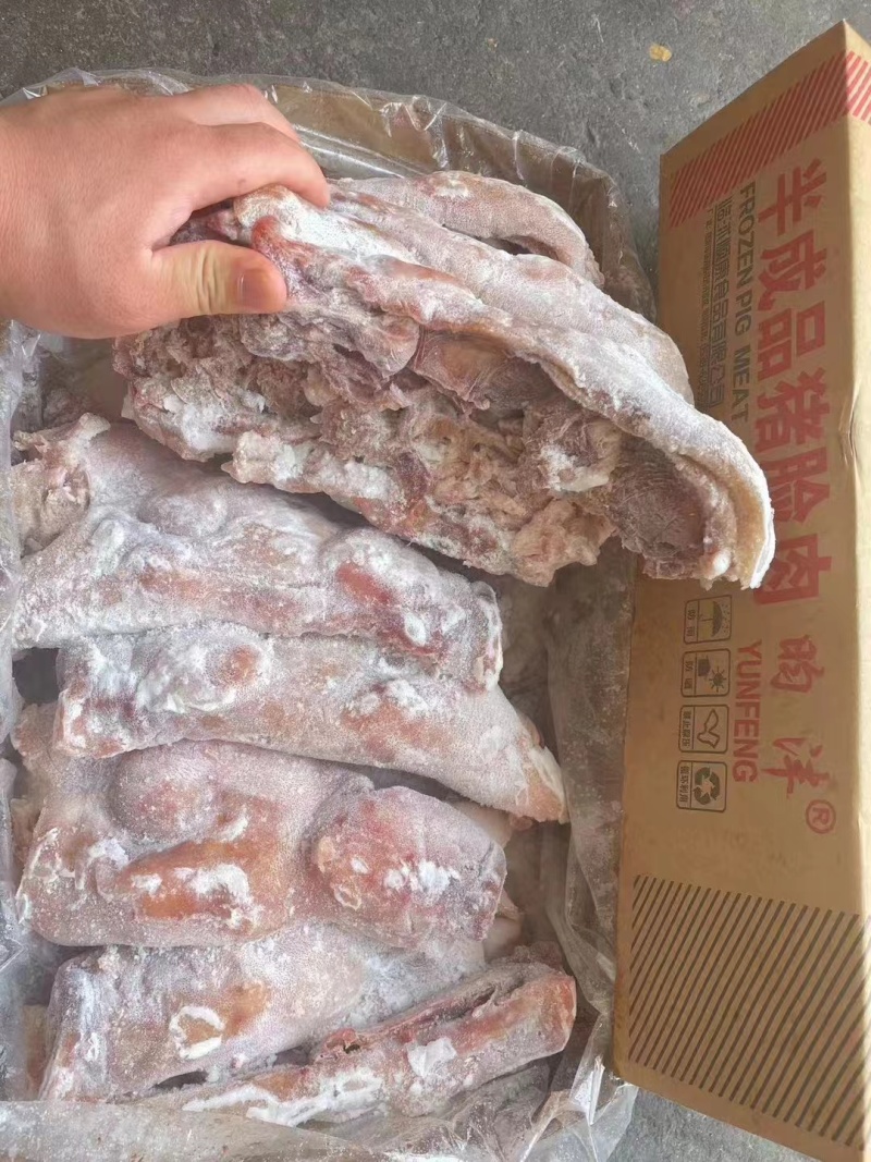 半猪头无耳厂家直销对接饭店单位欢迎联系合作