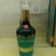五粮精酿佳酿浓香型52度正品保证大品牌值得信赖