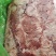 猪三线肉