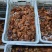 【精品】广西精品柿饼平乐柿饼大量上市