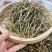 铁皮石斛干条，打粉条芽条价格实惠，现货500公斤。