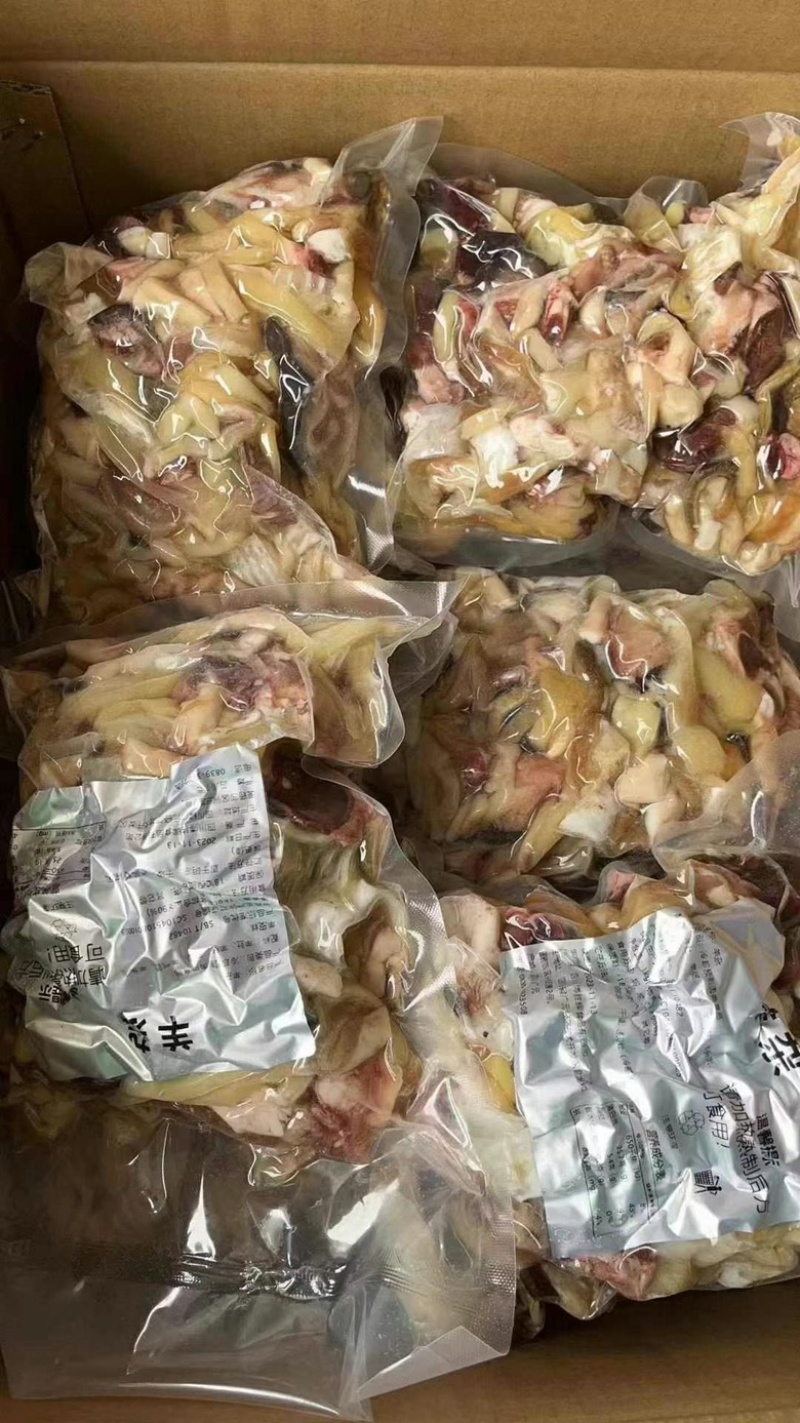 纯干无碱羊杂羊杂汤清真羊杂纯干货