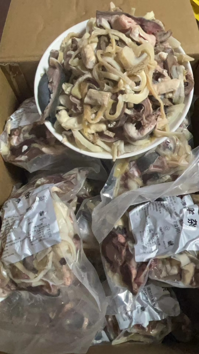 纯干无碱羊杂羊杂汤清真羊杂纯干货