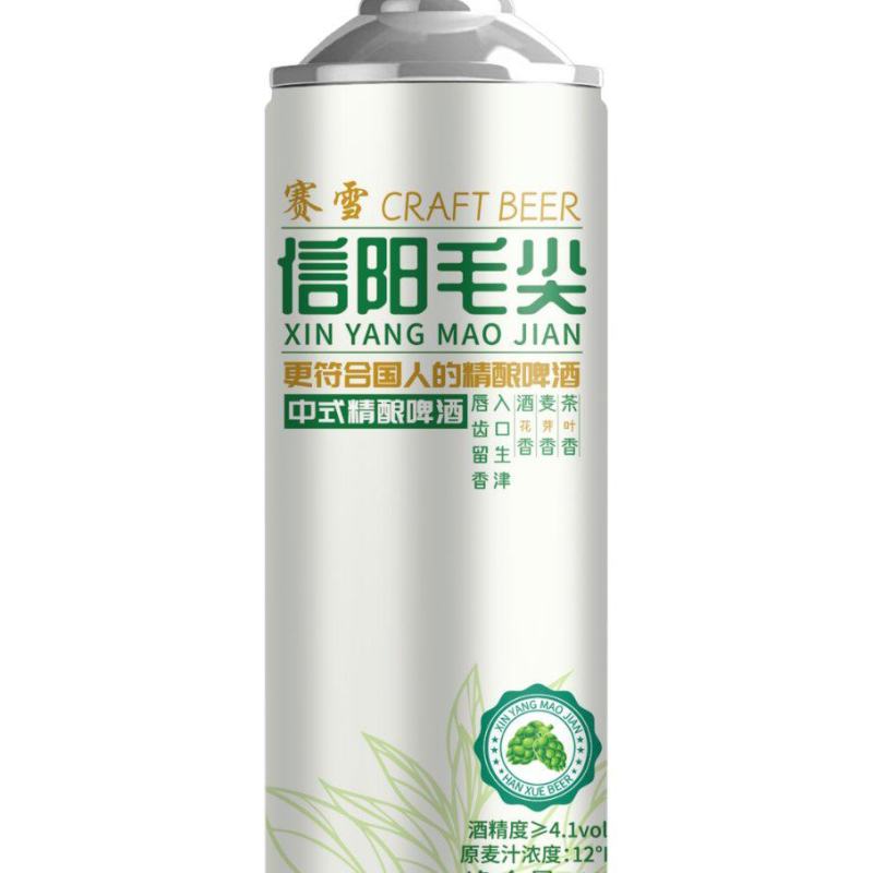 毛尖中式精酿啤酒