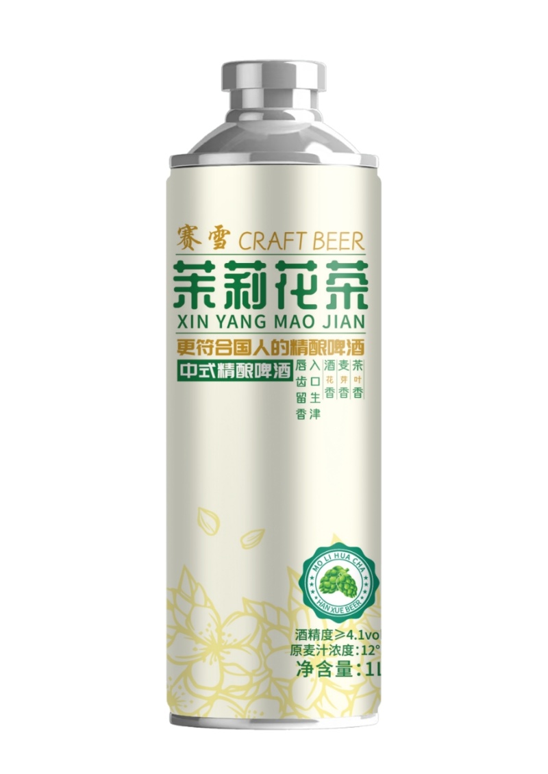 毛尖中式精酿啤酒