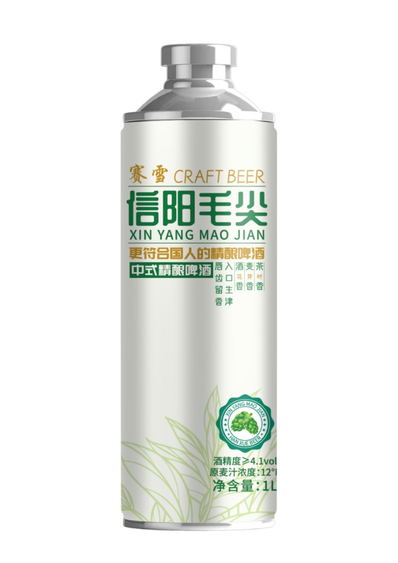 毛尖中式精酿啤酒