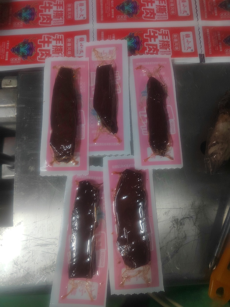 牛肉手撕、工厂直发，整条、拼接、碎牛肉手撕（支持代工）