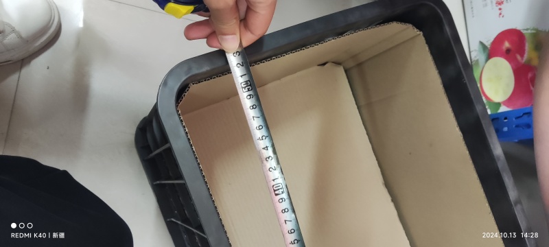 新疆阿克苏冰糖心苹果，套袋果，光果，每个都有糖心，口感甜