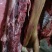 白色毛山羊肉，无骚味