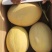正宗新疆哈密瓜，品种有西周蜜25号，金色年华，让你售后无
