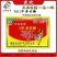 丰化农欢2甲·草甘膦除草剂烂根可溶粉剂
