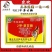 丰化农欢2甲·草甘膦除草剂烂根可溶粉剂