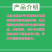 丰化农欢2甲·草甘膦除草剂烂根可溶粉剂