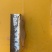 正宗白米虾白条虾大白虾可加工虾尾冻货
