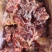 【牛手把肉】当地草原黄牛的大骨！鲜干速冻！适合煲汤或手抓