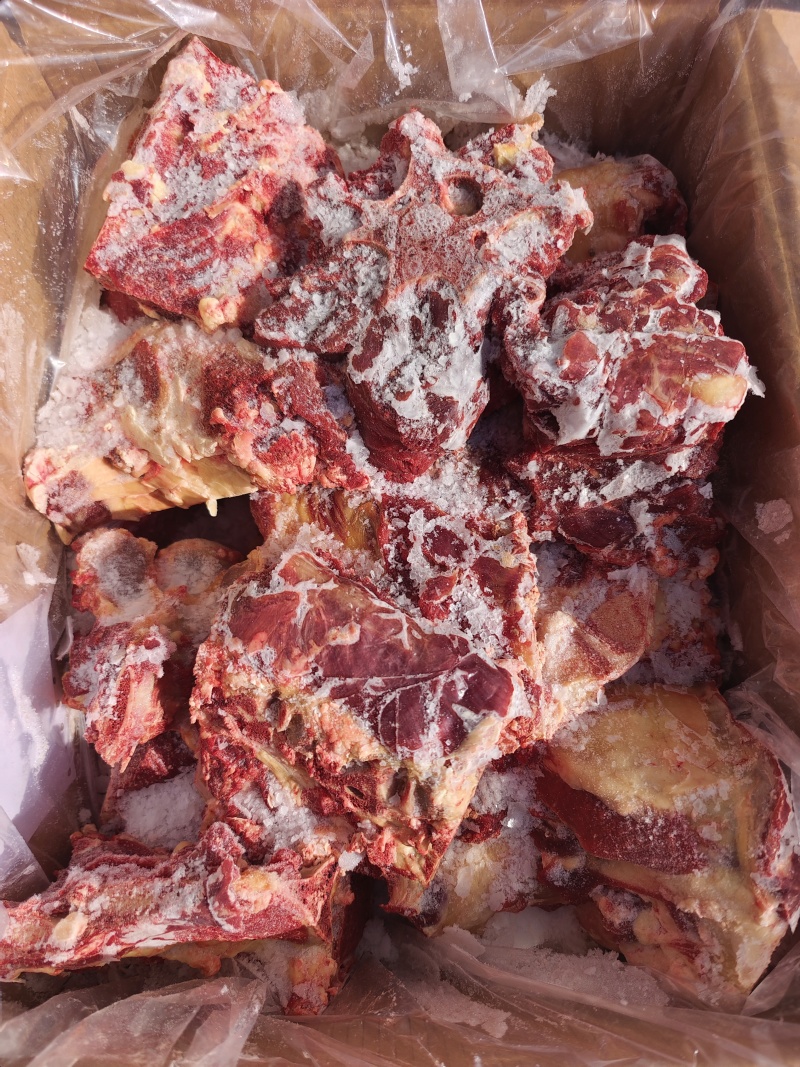 【牛手把肉】当地草原黄牛的大骨！鲜干速冻！适合煲汤或手抓